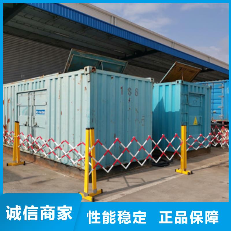 中压车租赁