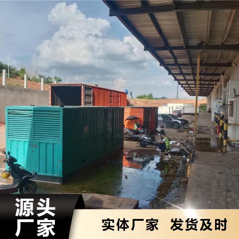 发电车租赁各种电力设备租赁品种齐全