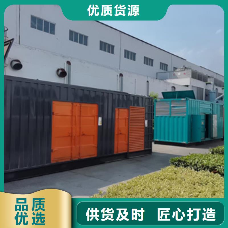 箱式变压器租赁