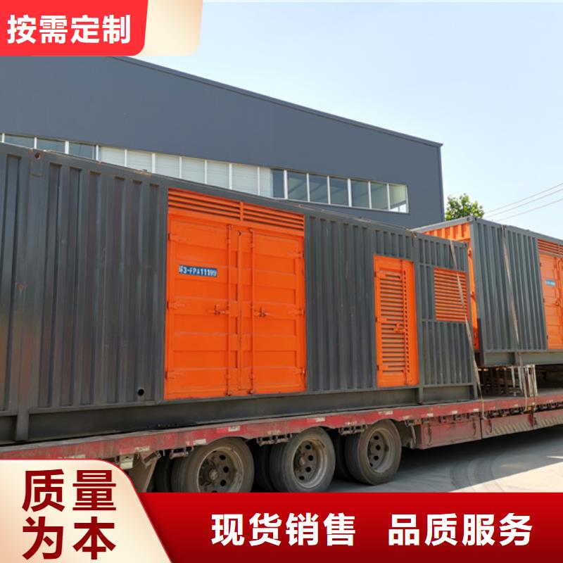 10KV发电车租赁本地厂家价格合理含运费