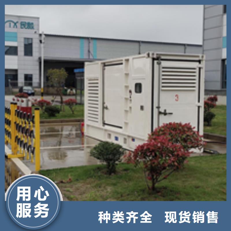 800KW电源车租赁可并机并网