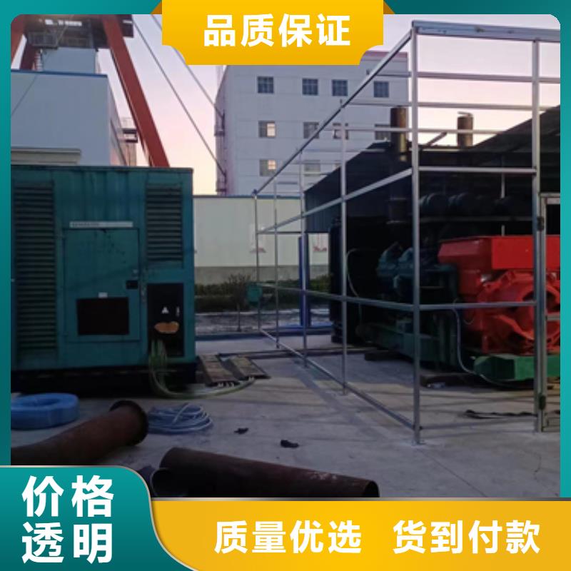 应急发电车租赁本地厂家现货供应