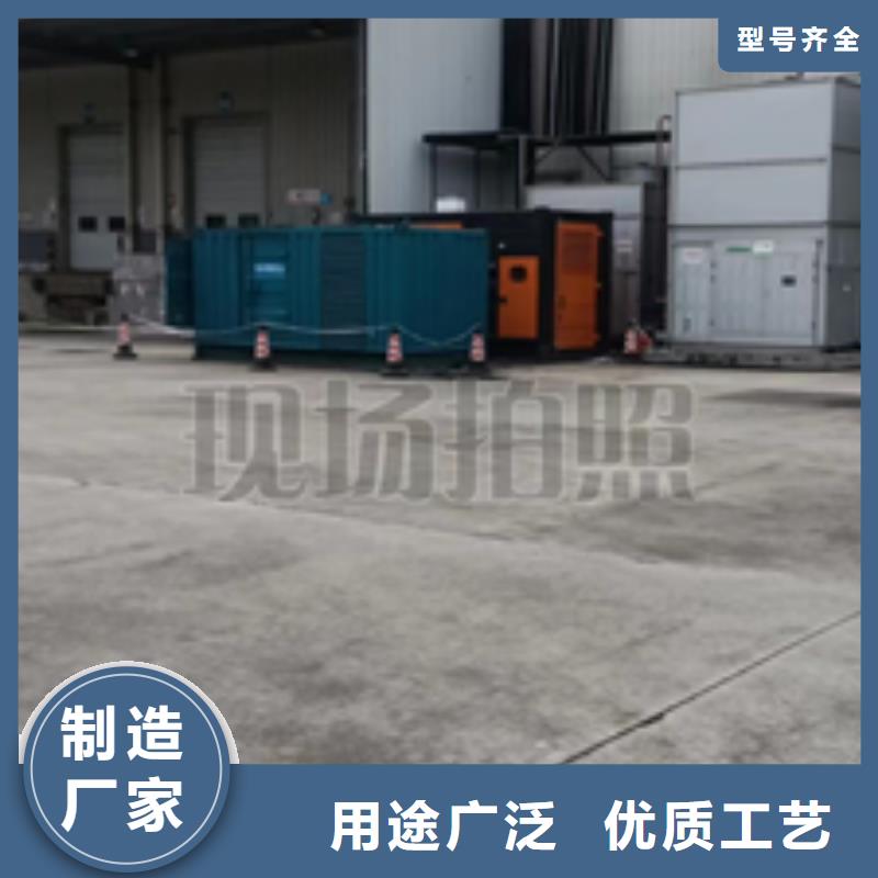 400KW发电机出租含电缆含往返运费