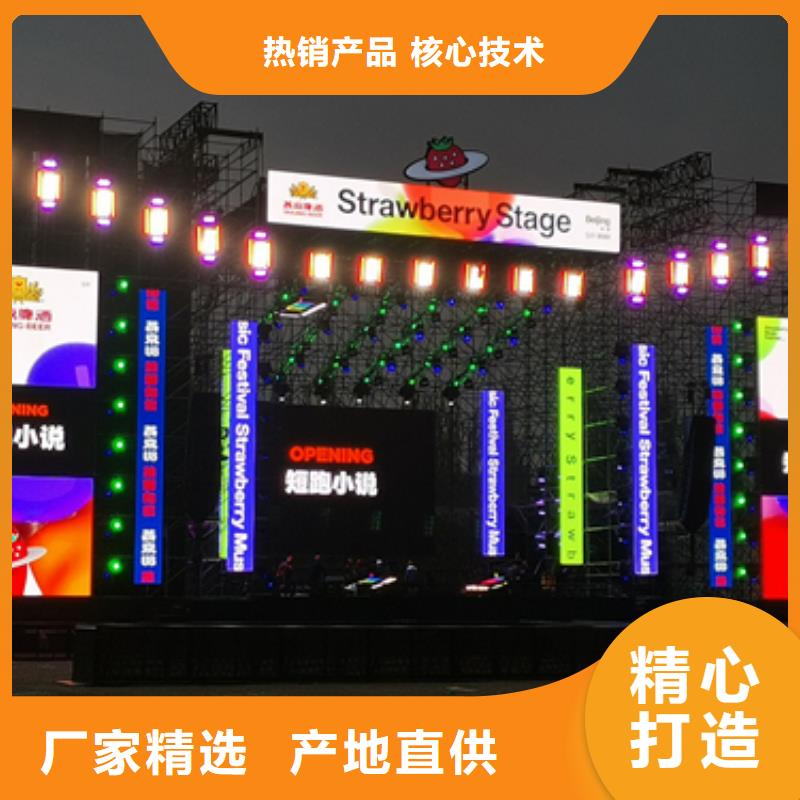 应急电源车租赁可并机并网