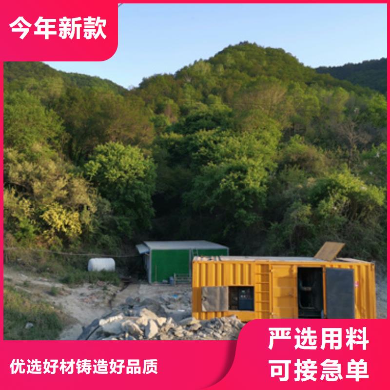 1500KW发电机租赁省油省心