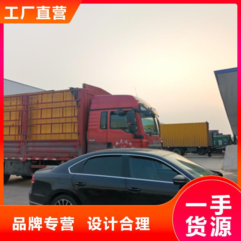 优质ups保电的经销商