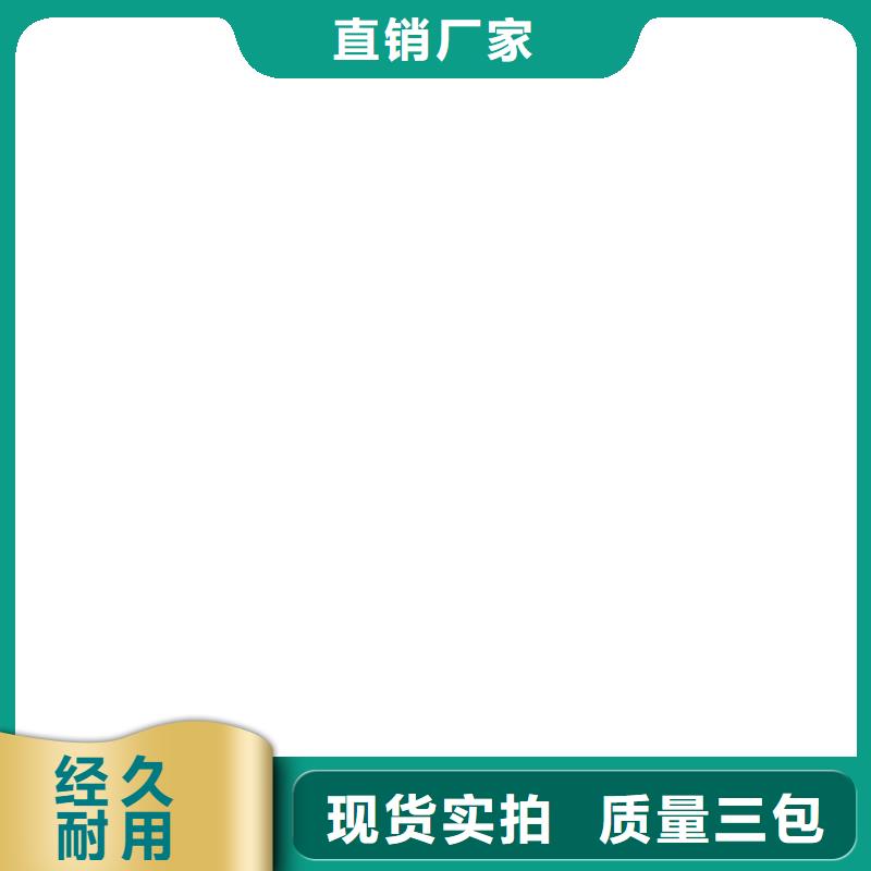 秦安地磅传感器