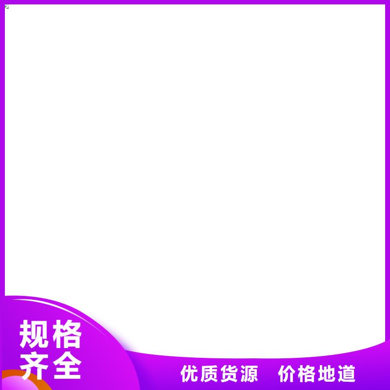 秦安地磅传感器