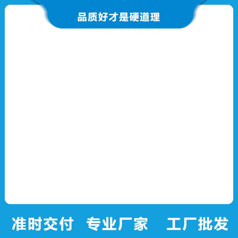 崆峒柯力D12地磅仪表