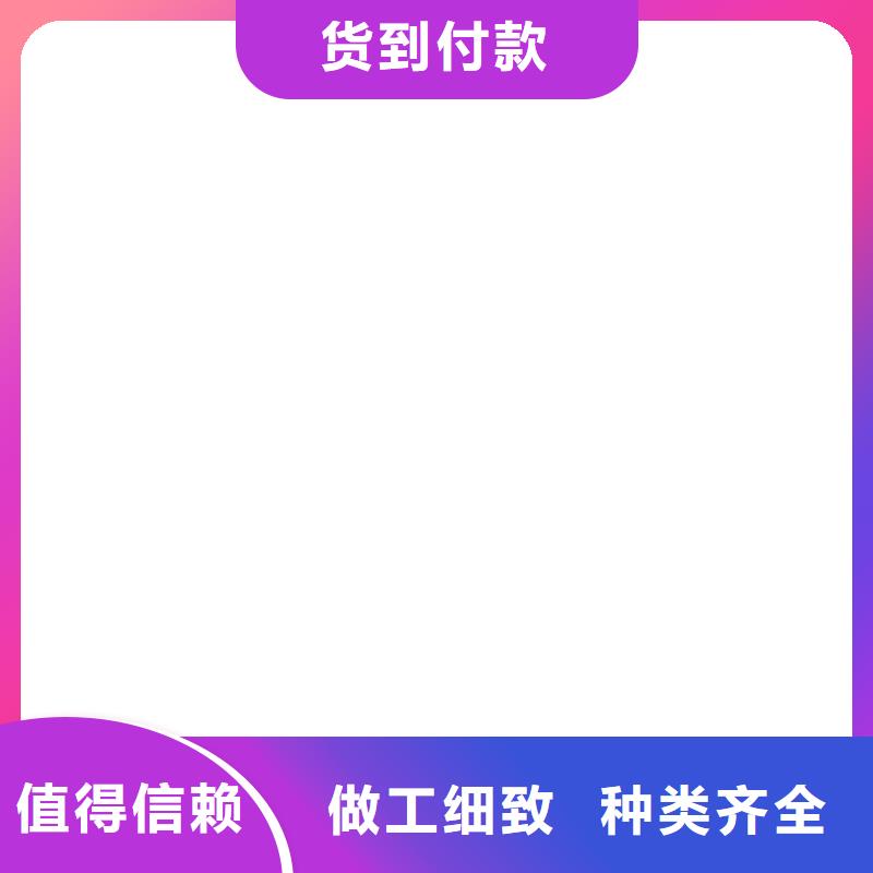 武山地磅仪表
