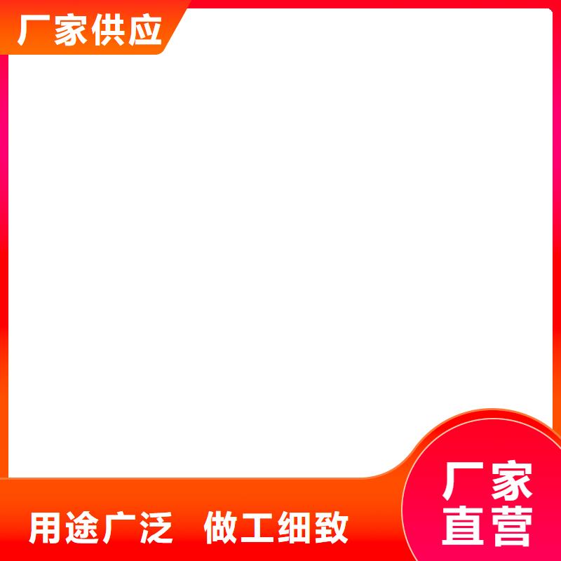 10t无线带打印吊秤