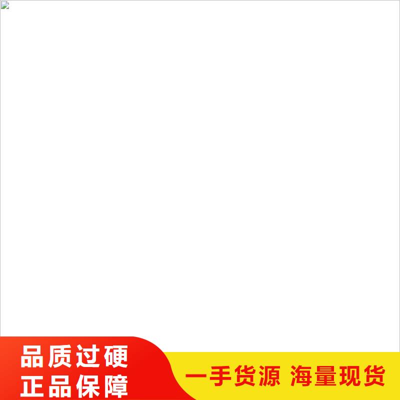 10t电子吊磅