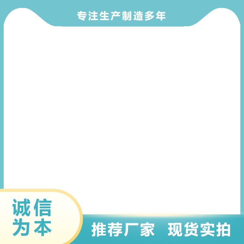 刚强钢电子地磅厂家