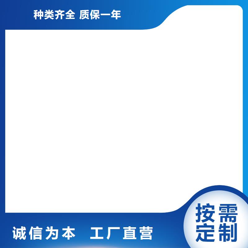 无人值守地磅厂家报价
