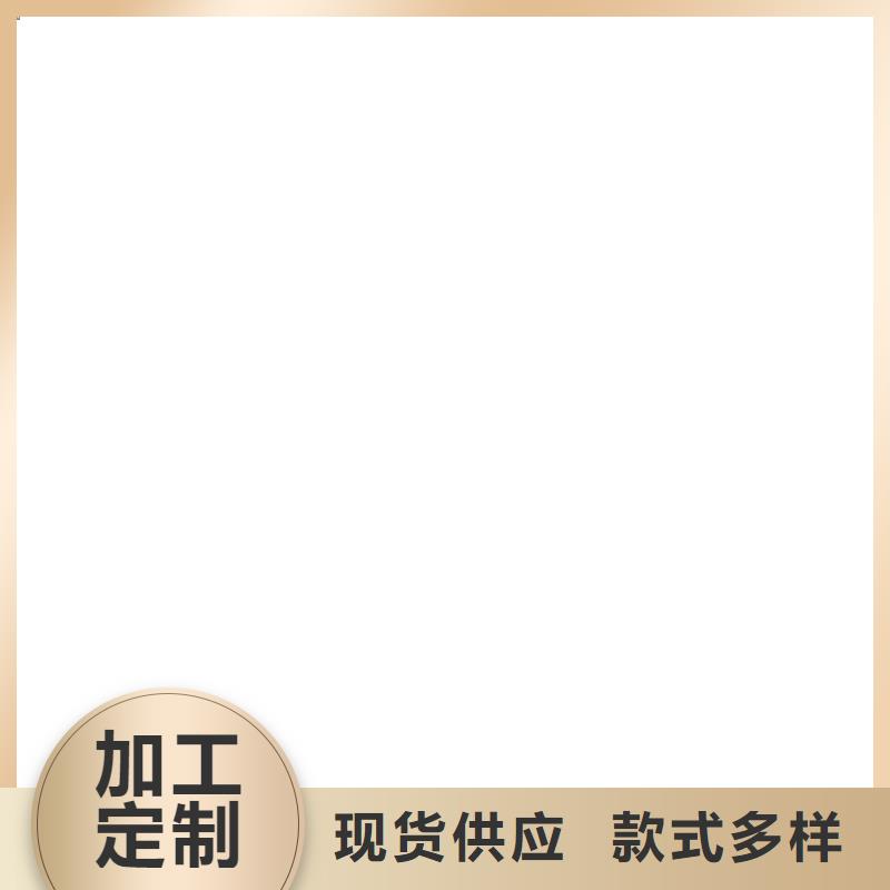 超低电子地磅厂家