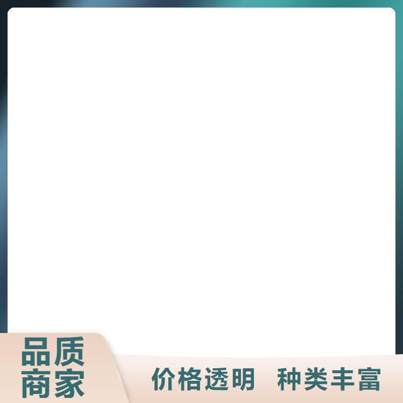 超低电子地磅厂家