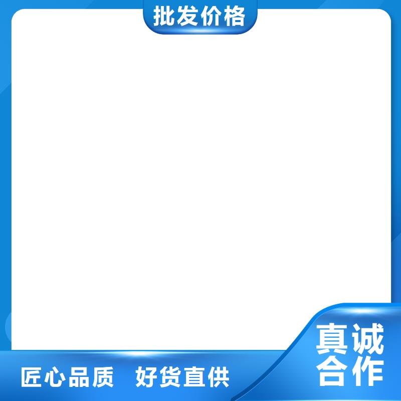 灵台30t地磅厂家