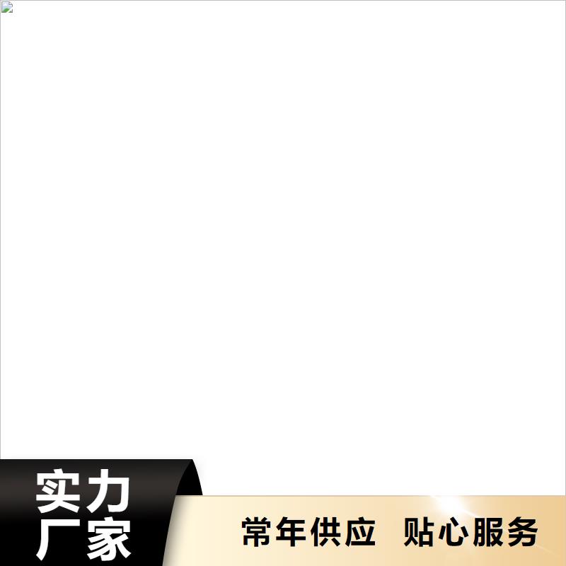 无人值守地磅厂家报价
