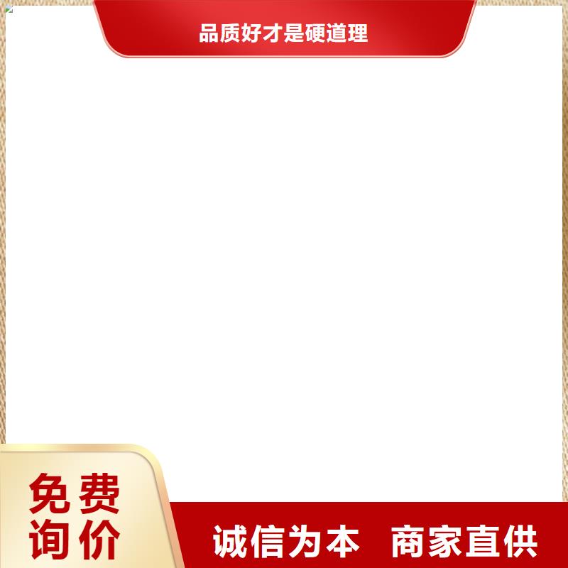 灵台30t地磅厂家