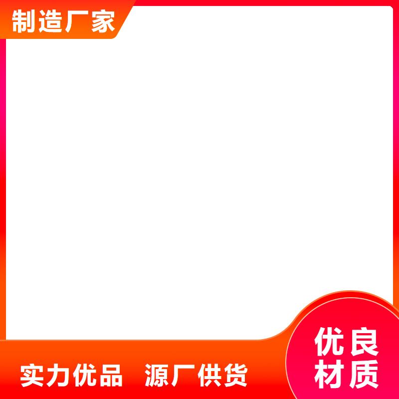 30t高强钢地磅