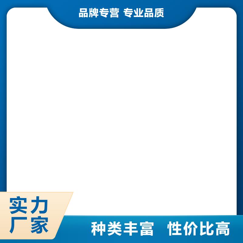 济源市电子地磅扫码过磅