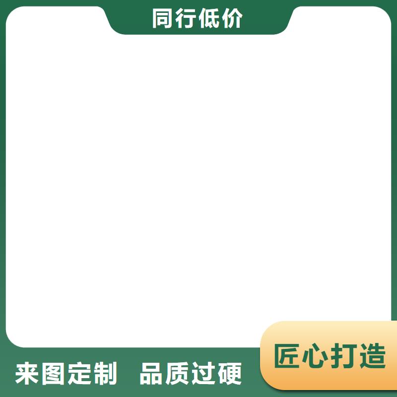 电子磅