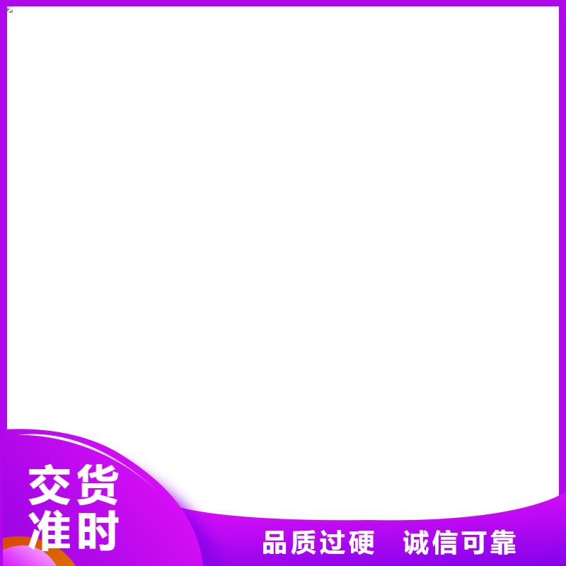 扫码过磅成本低