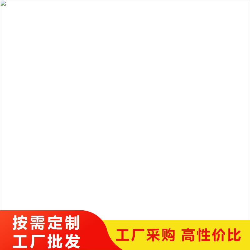 定安县地磅自动收费