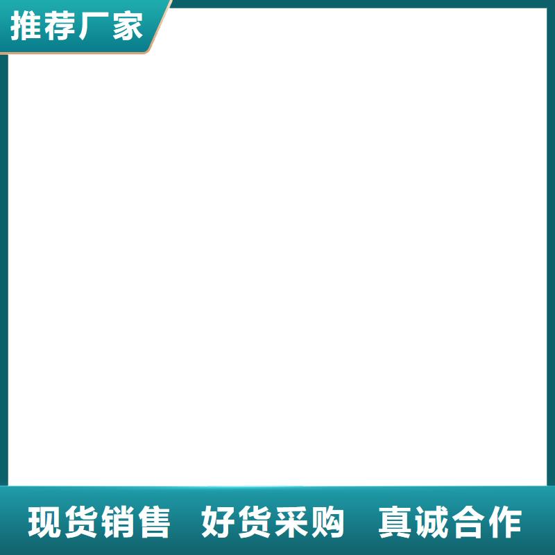扫码过磅成本低