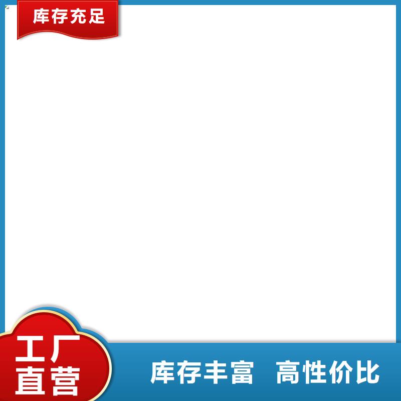 定安县地磅自动收费