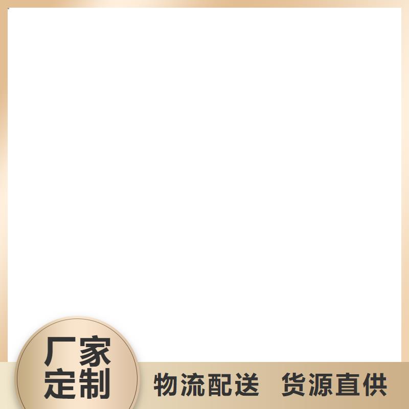 定安县地磅自动收费