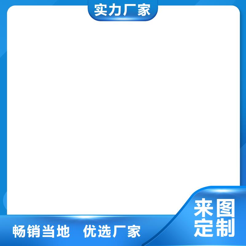 扫码过磅成本低