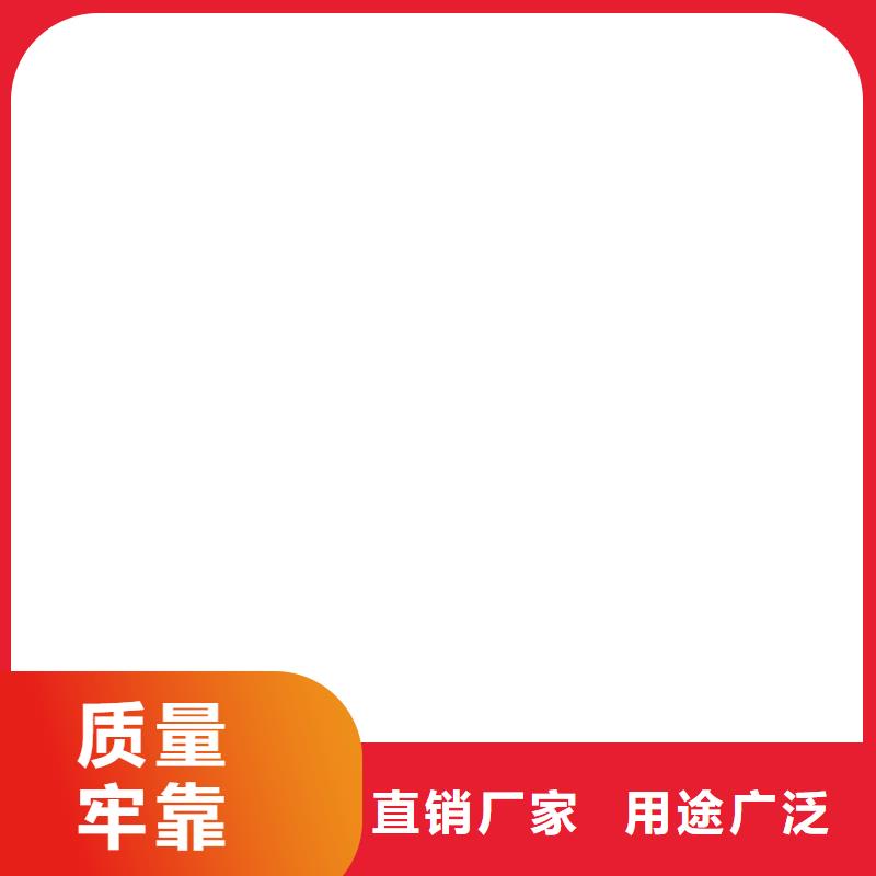 汽车衡质量优价格低