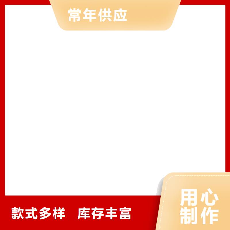 电子地磅选购放心