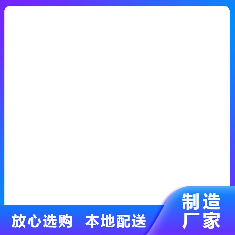 电子地磅维修 地磅现货销售