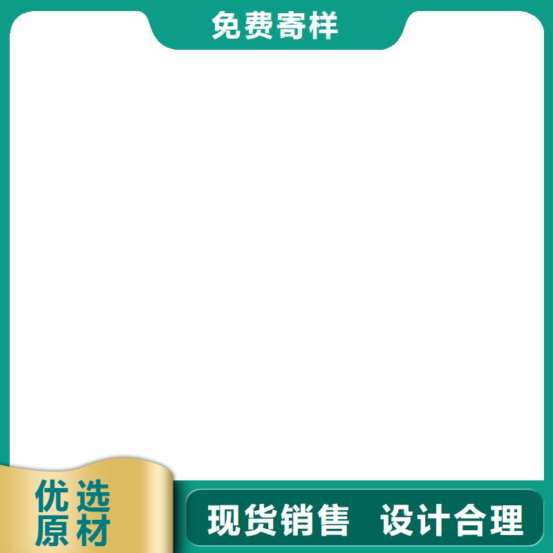 耀华模块传感器
