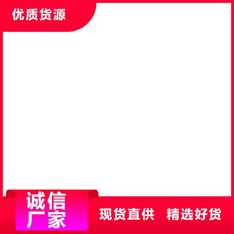 砂石料厂用皮带秤
