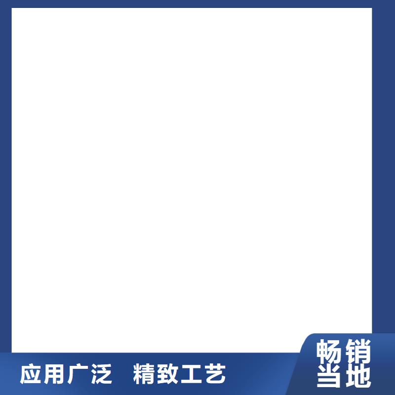 电子皮带秤服务好