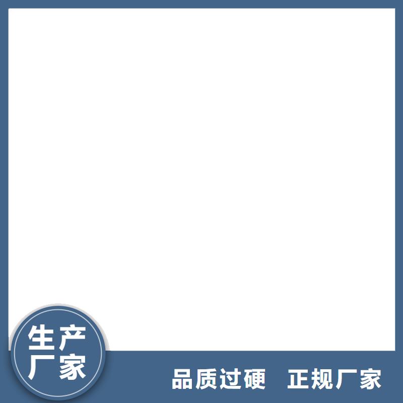 砂石料厂用皮带秤