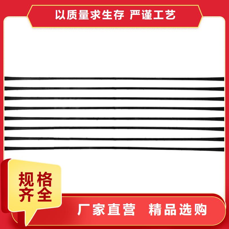 单向拉伸塑料格栅膨润土防水垫用心制作