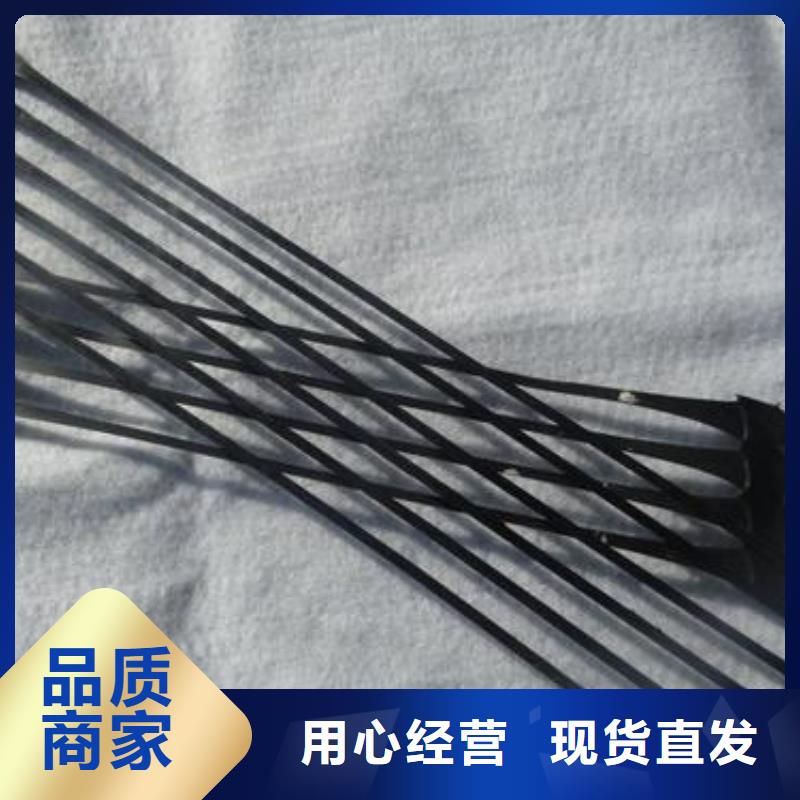 单向塑料土工格栅批发价格单向塑料拉伸格栅生产厂家单向塑料土工格栅咨询塑料土工格栅公司报价