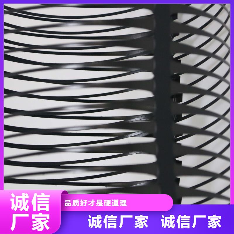 单向拉伸塑料格栅单向塑料土工格栅质量牢靠