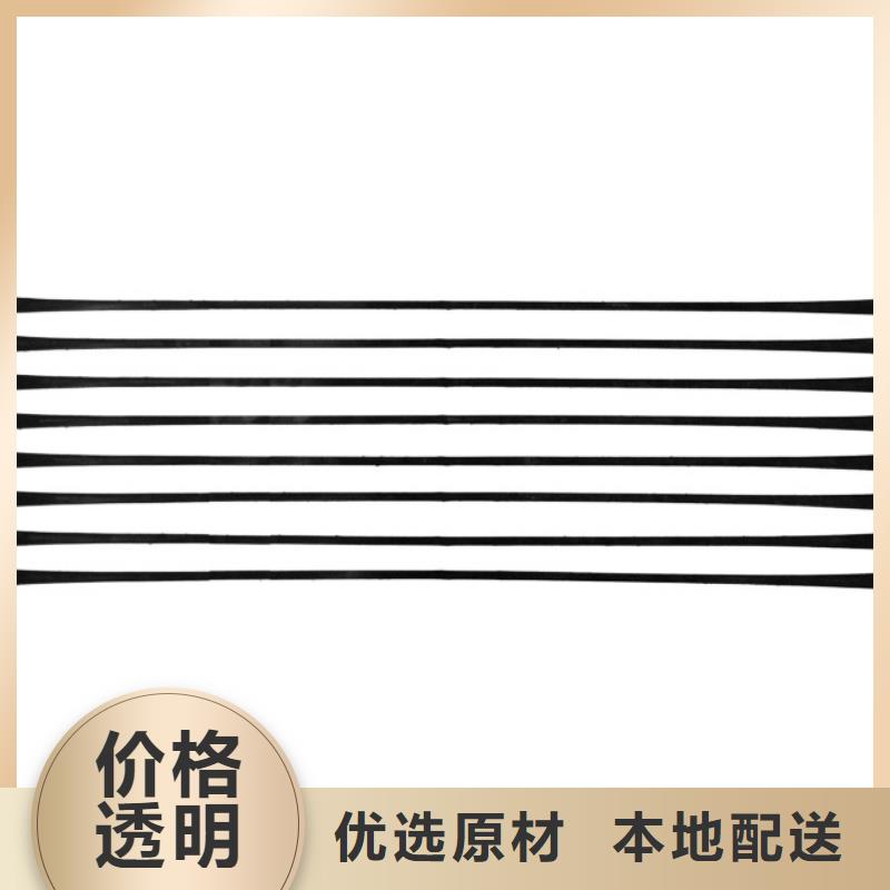 哪里有生产单向塑料格栅的厂家