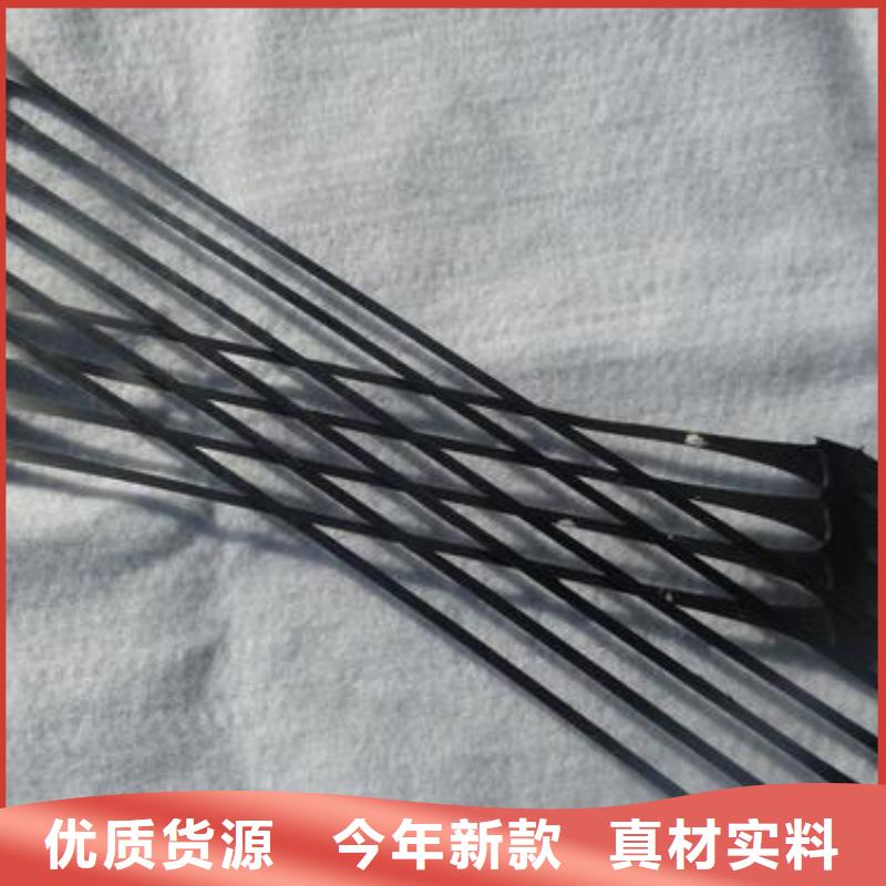 【单向拉伸塑料格栅】单向塑料土工格栅可定制有保障