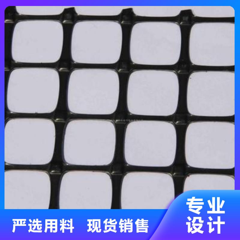 【双向塑料土工格栅】土工格室现货充裕