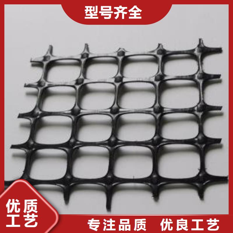双向塑料土工格栅双向拉伸土工格栅性能稳定