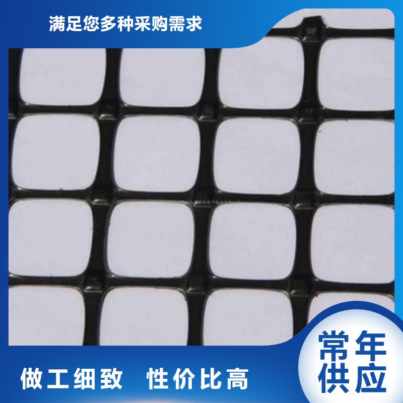 双向塑料土工格栅双向拉伸土工格栅性能稳定