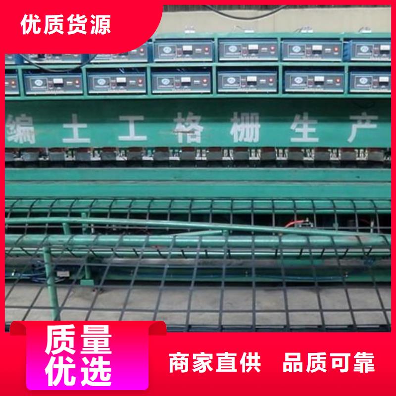 双向塑料土工格栅价格