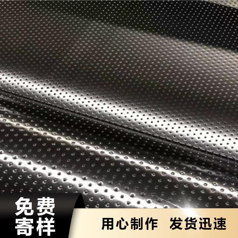 【土工膜双向拉伸土工格栅源厂直销】