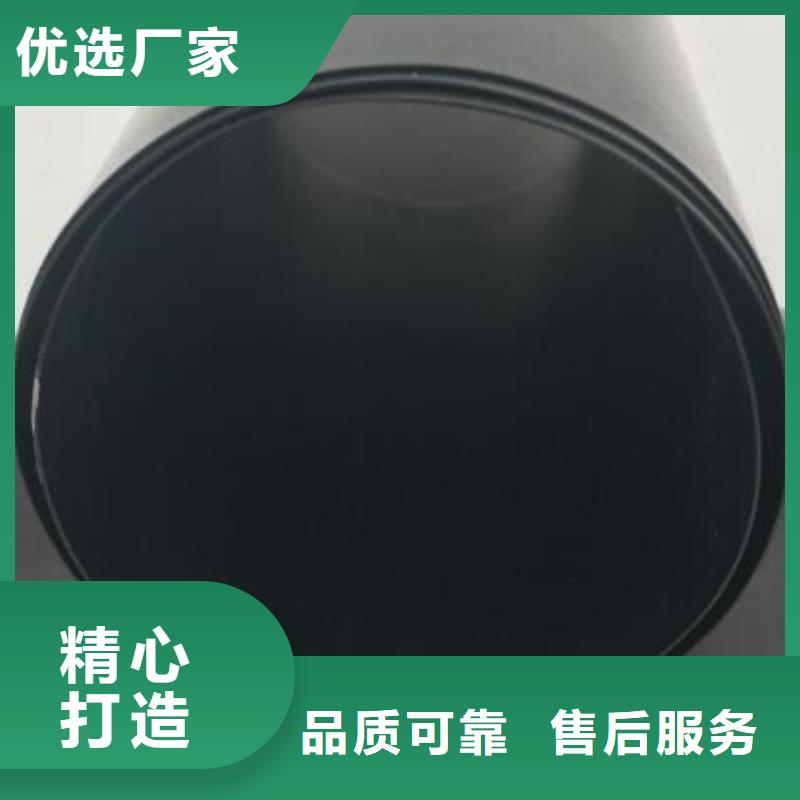 光面土工膜价格